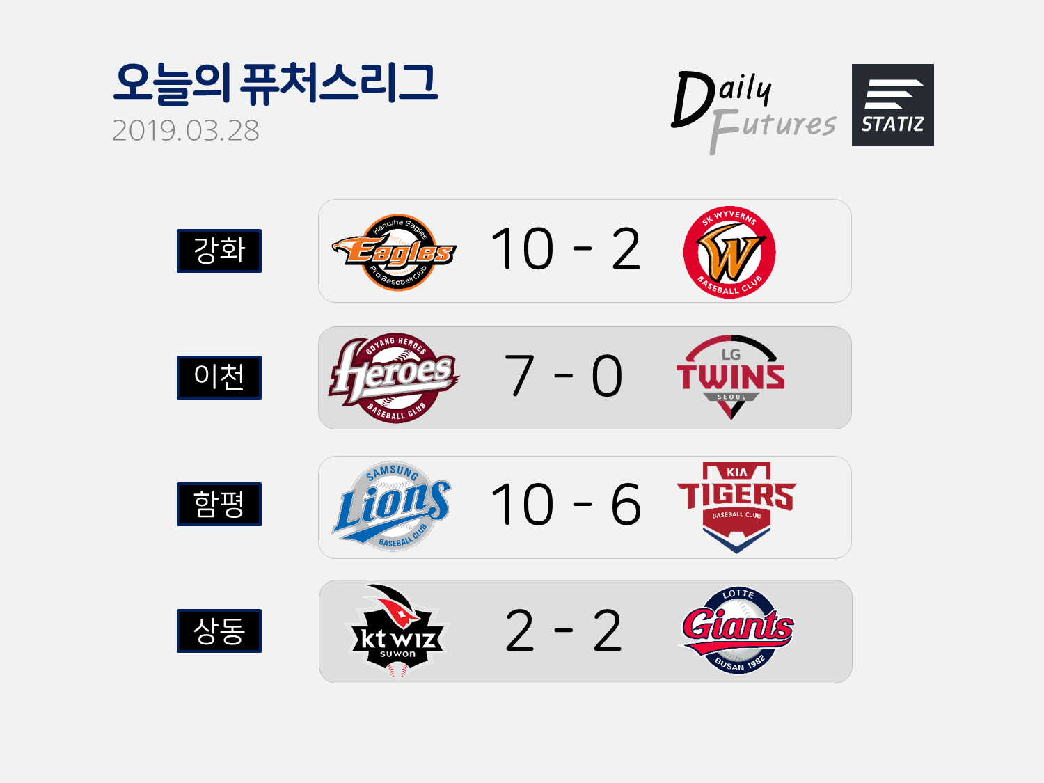슬라이드1.PNG