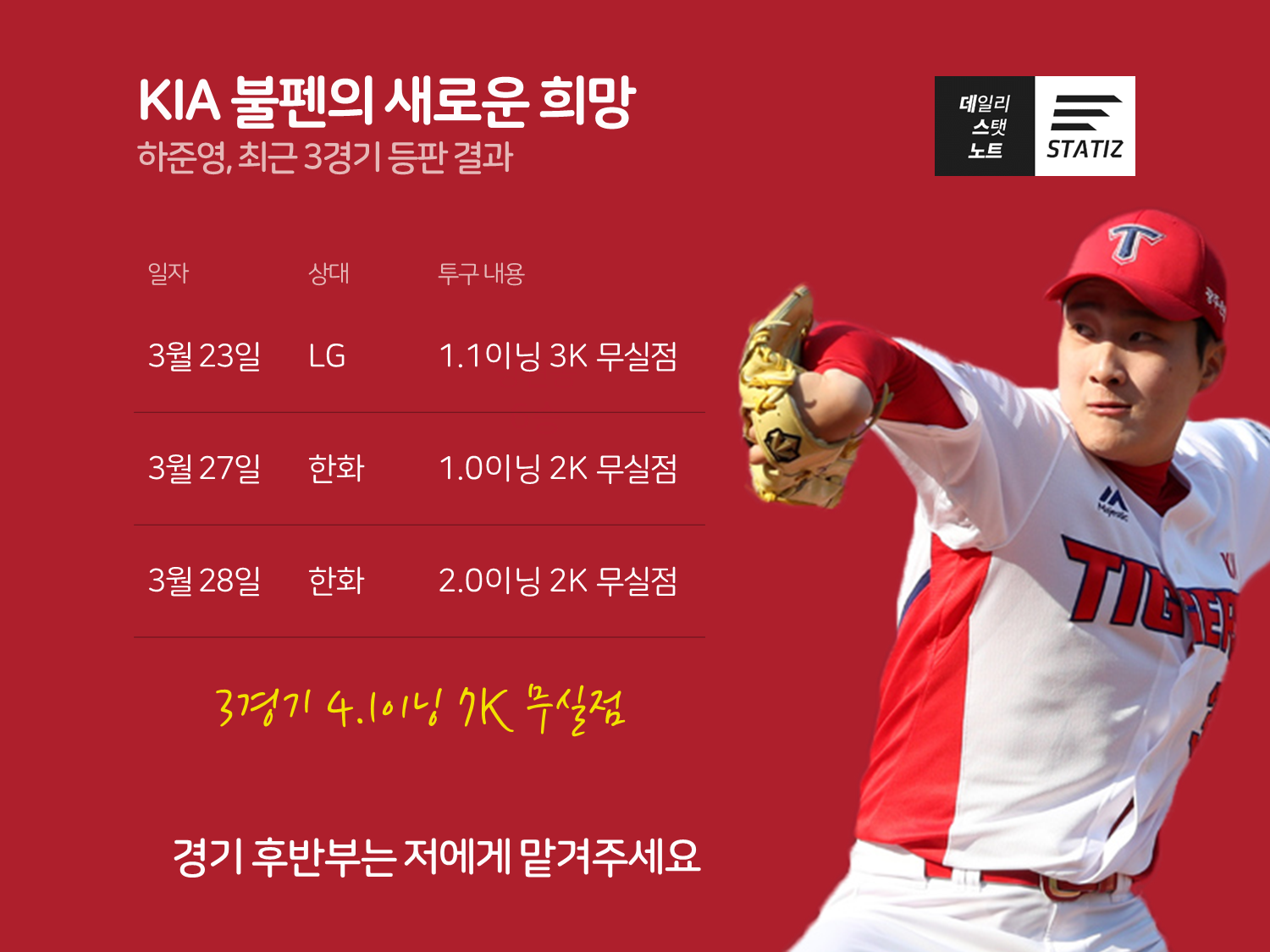 슬라이드1.PNG