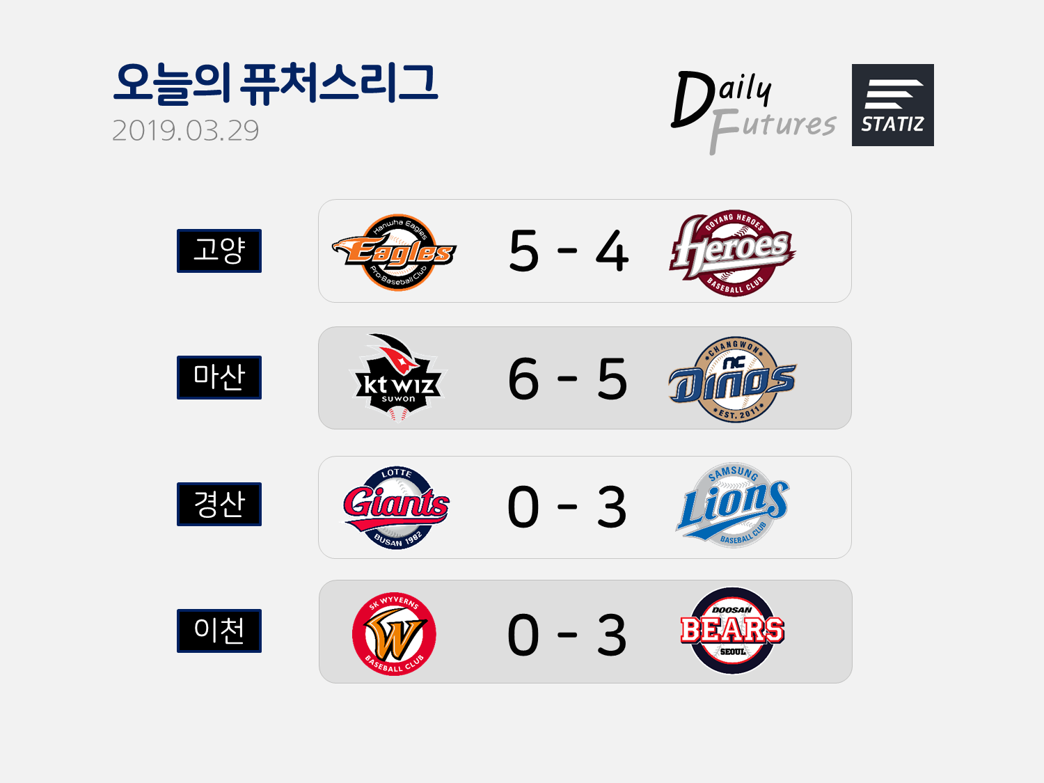 슬라이드1.PNG