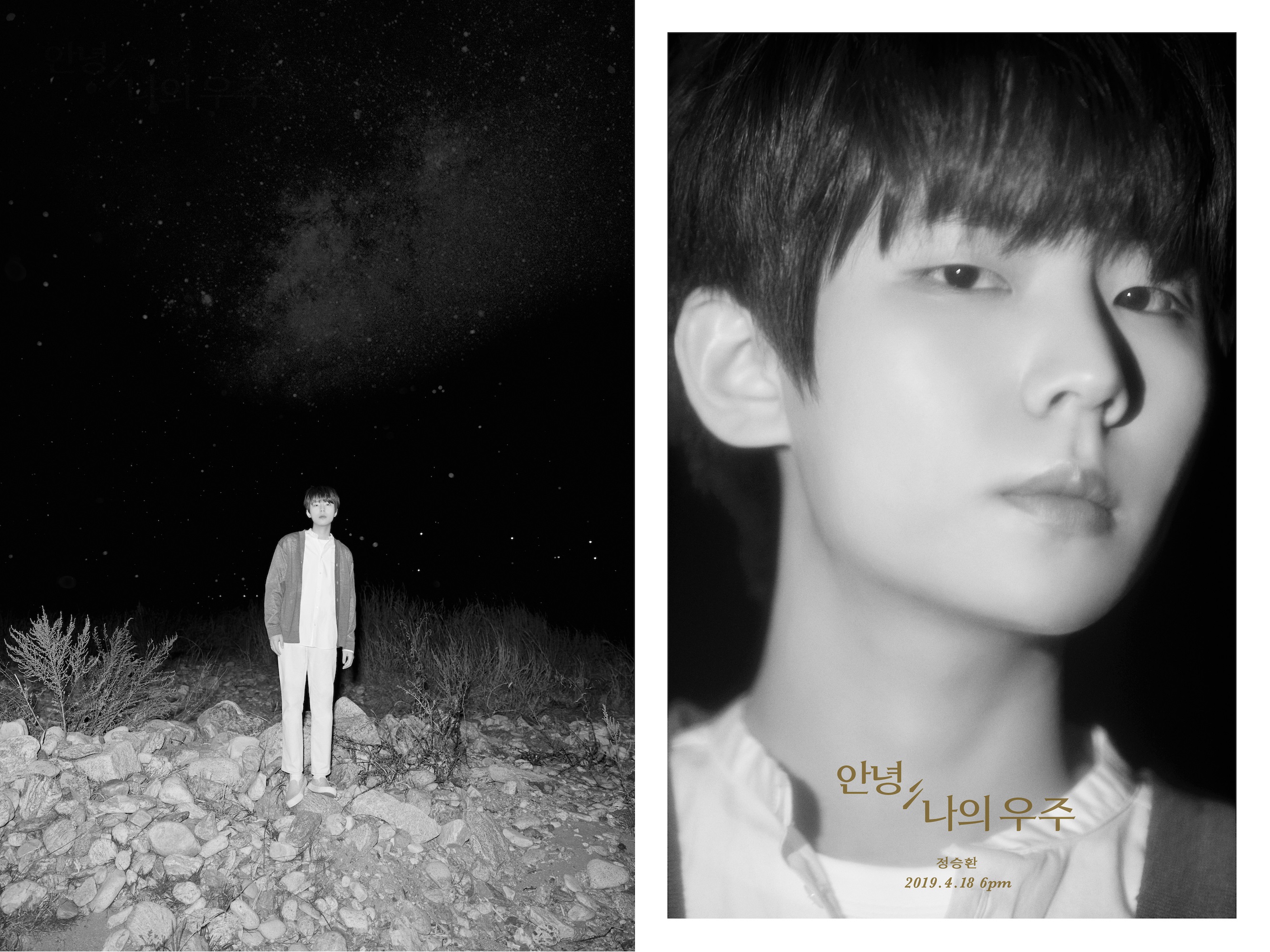 concept photo_보도자료용 (1).jpg