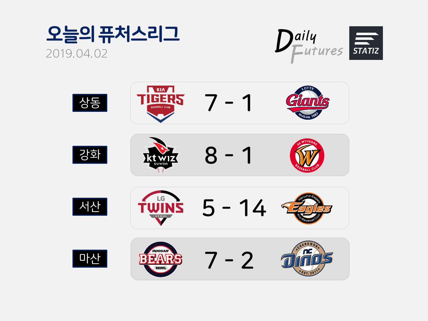 슬라이드1.PNG