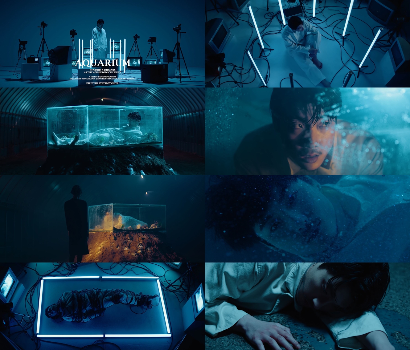 샵건_AQUARIUM_뮤직비디오2.jpg