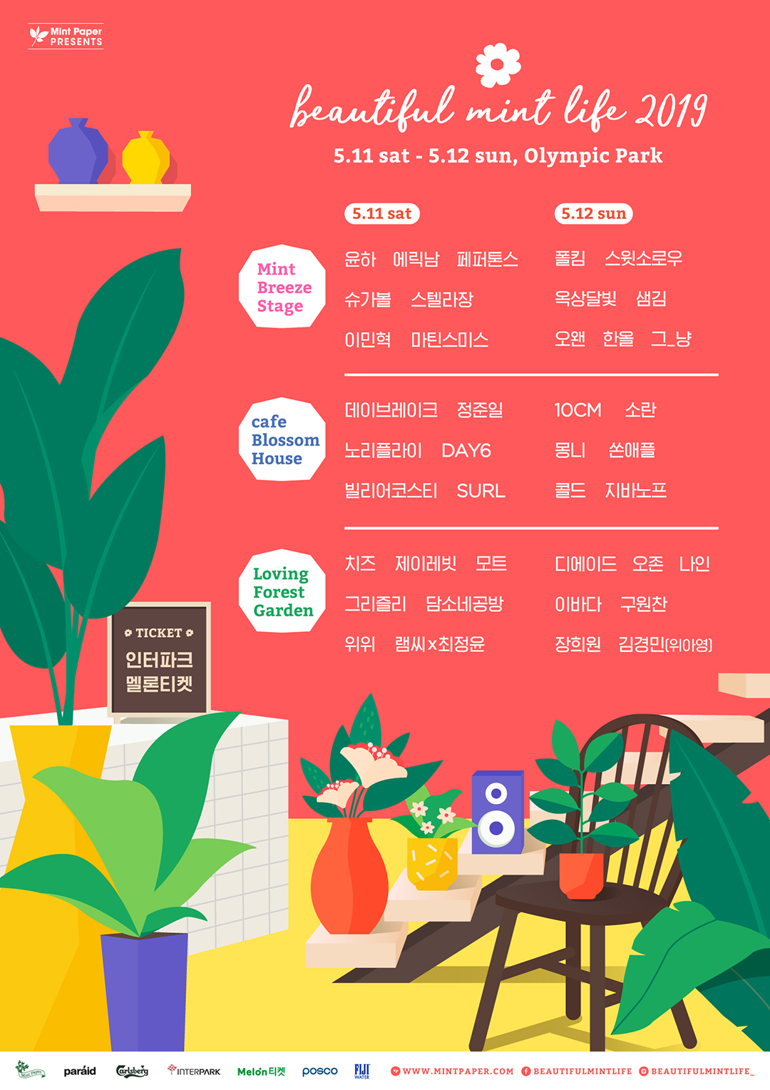 BML2019_final_lineup_poster.jpg