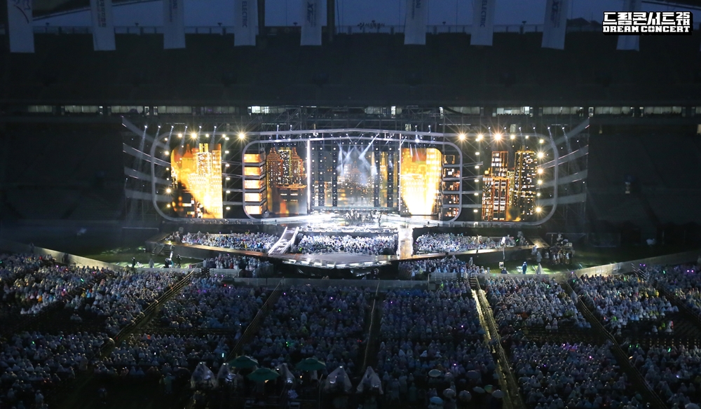 연제협_드림콘서트.jpg