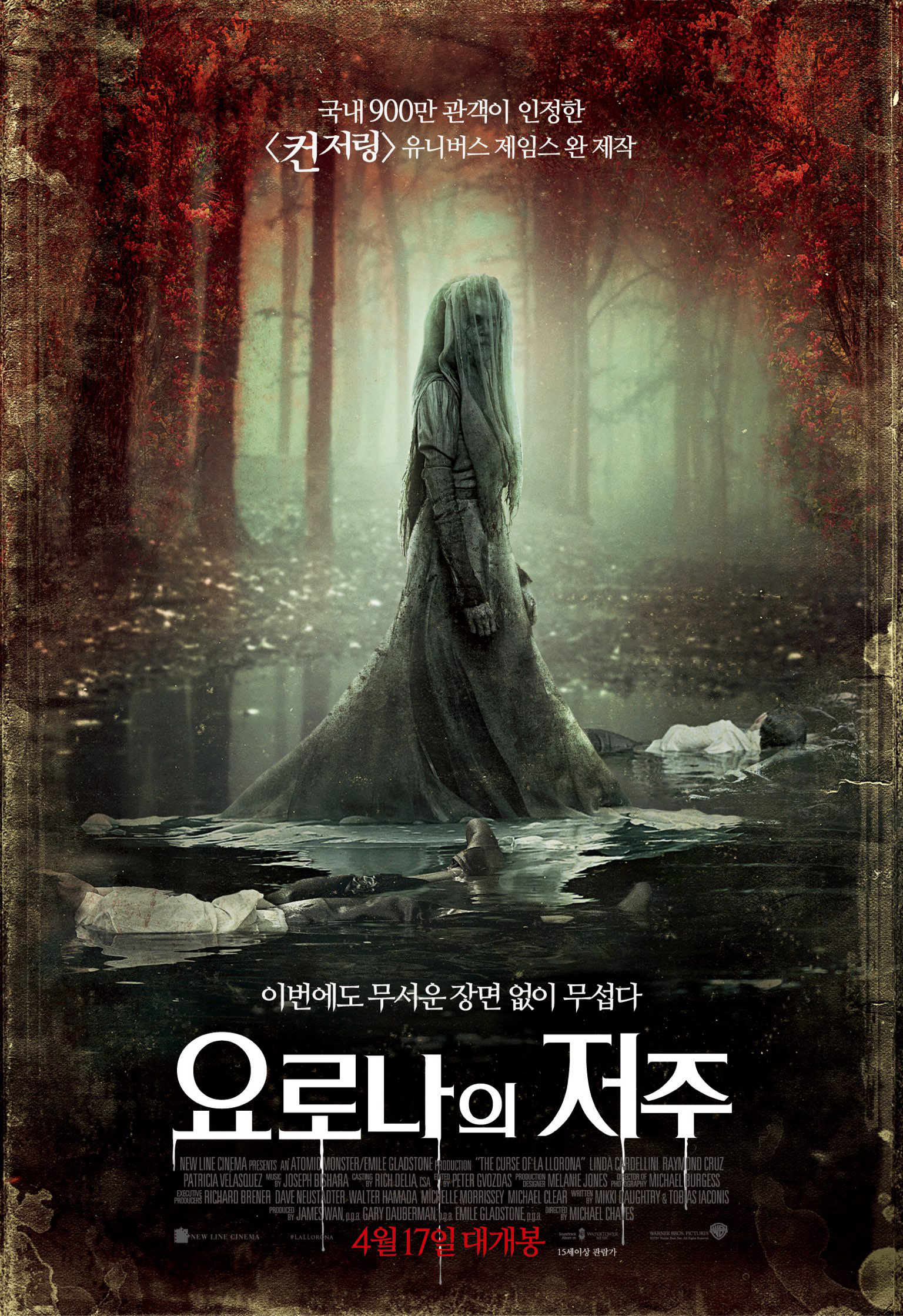 main_poster.jpg