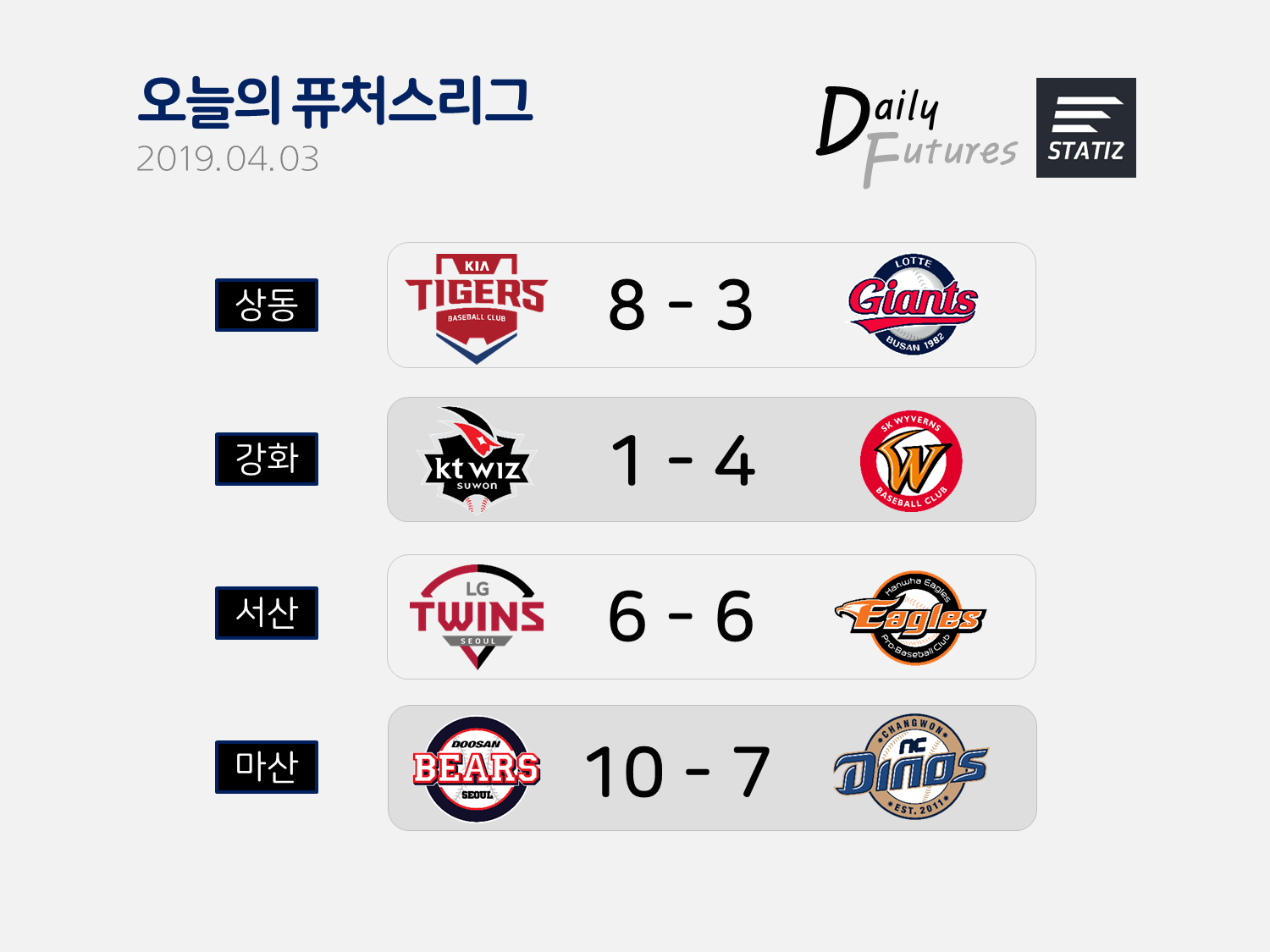 슬라이드1.PNG