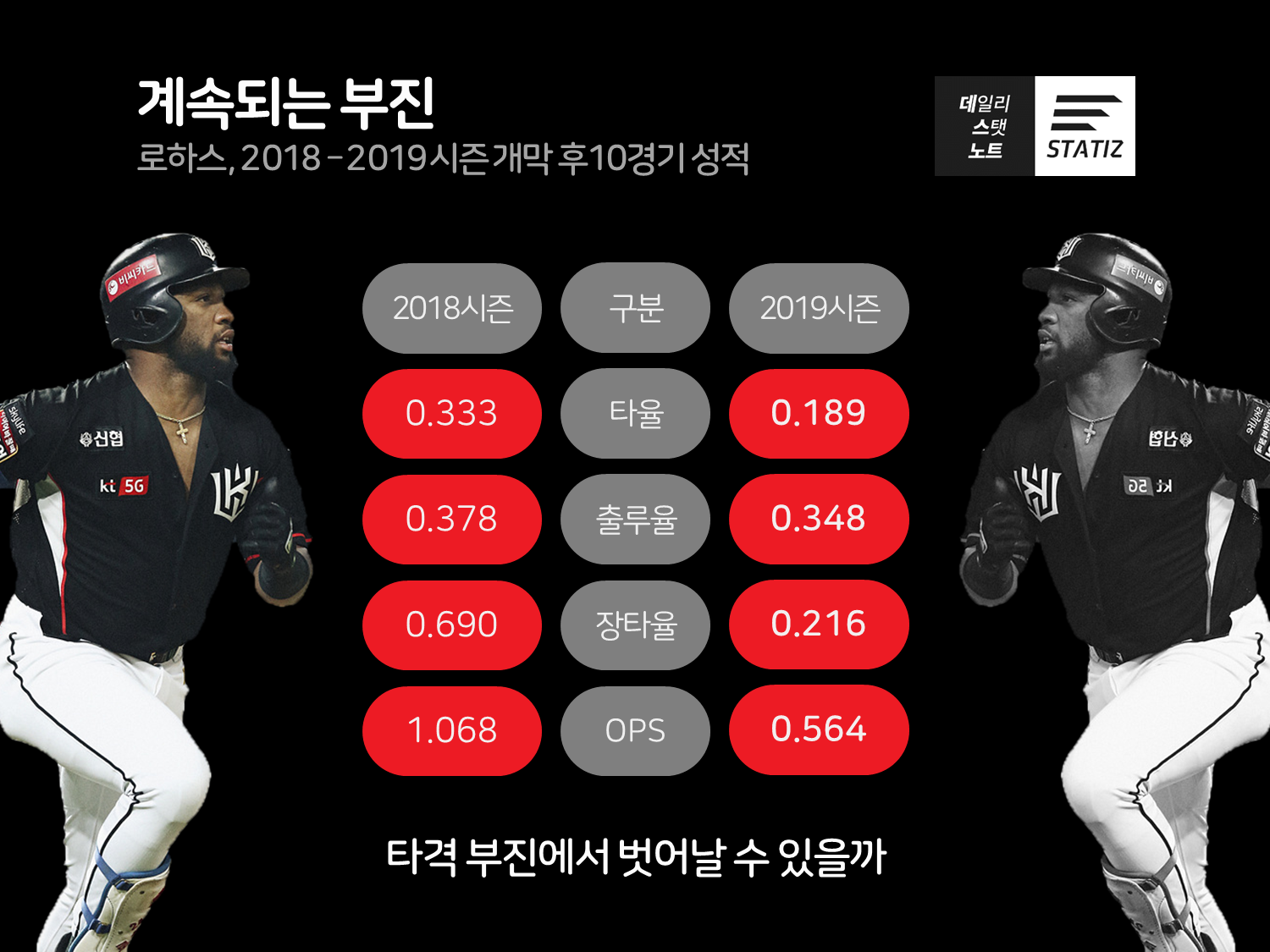 슬라이드1.PNG