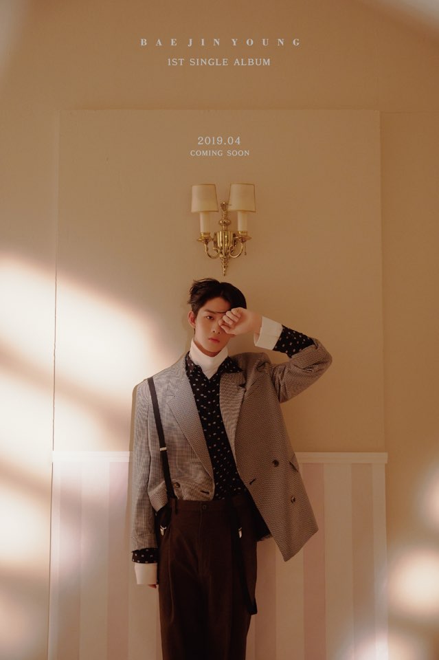 (0404) 배진영 4월 솔로 컴백 티저 이미지.jpg