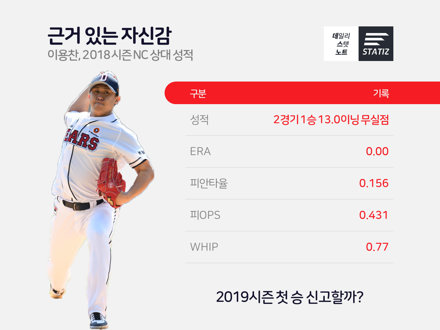 슬라이드2.PNG