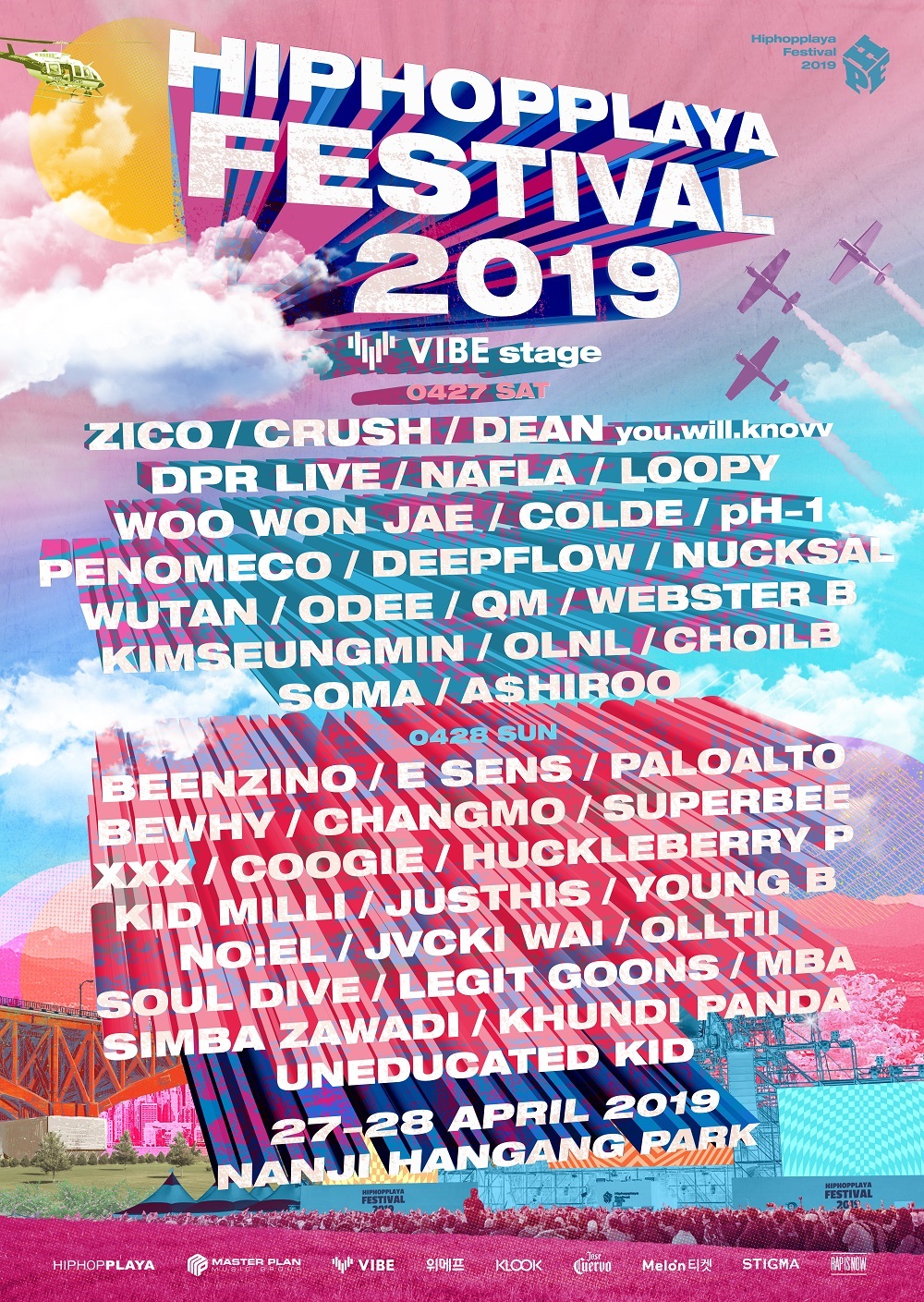 poster_lineup_4th_final_4.jpg