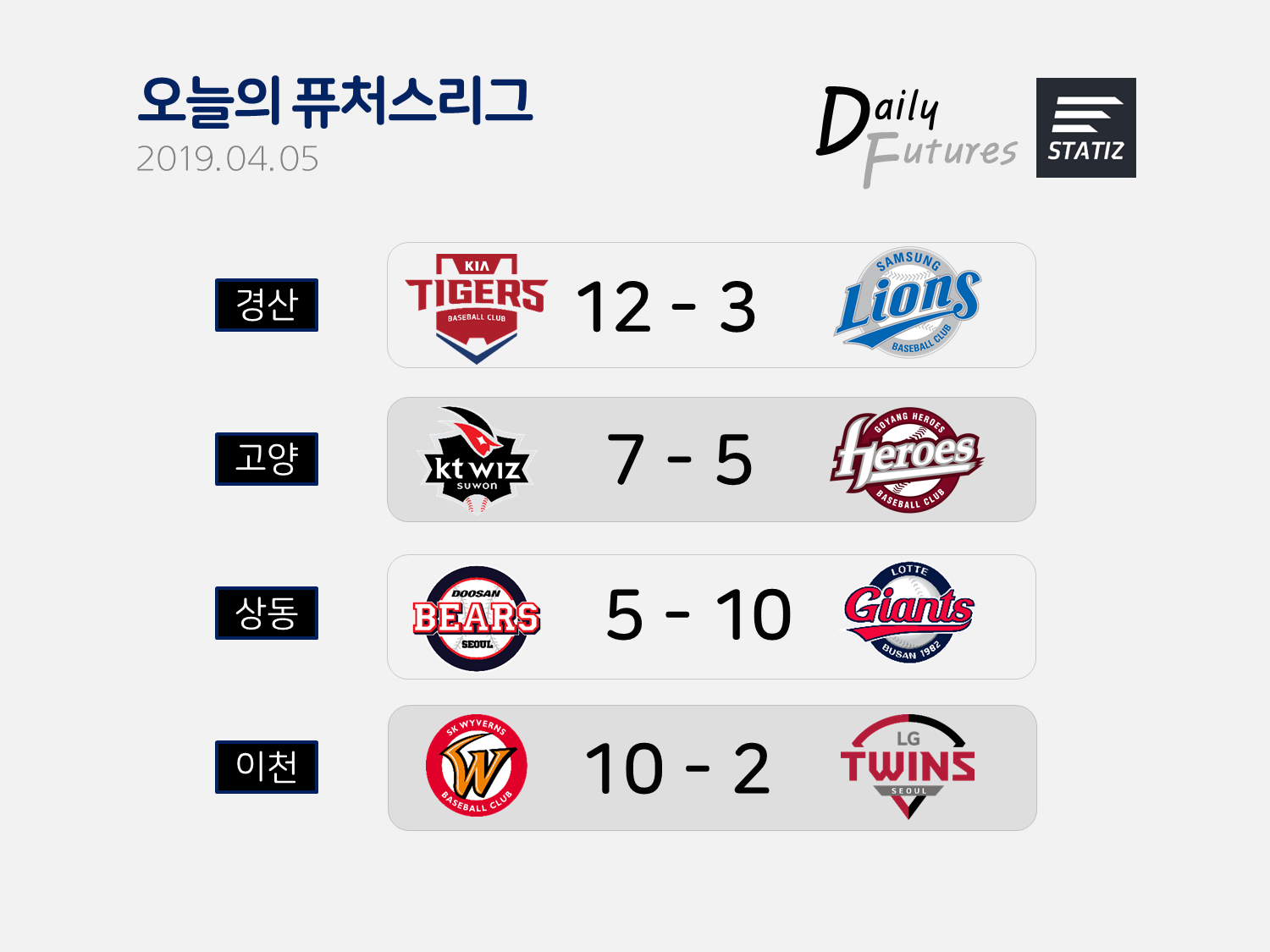 슬라이드1.PNG