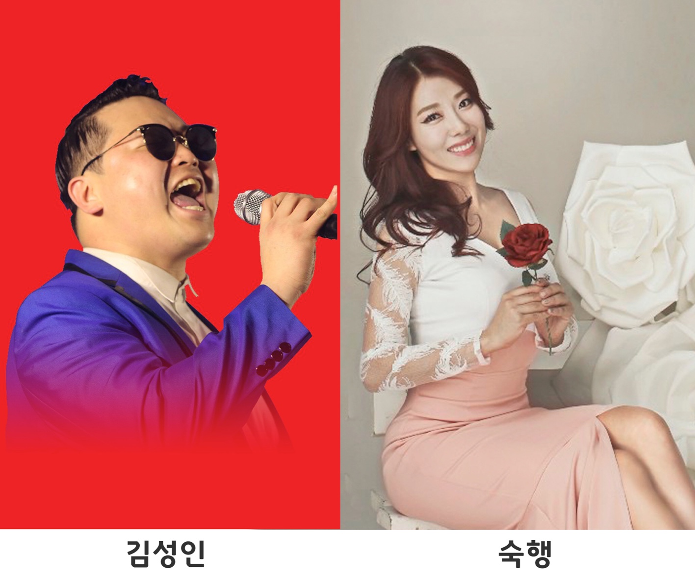 유니세프 시리즈 시구자 이미지.jpg