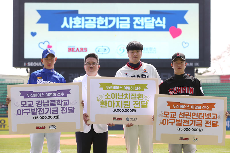 대외_이영하전달식_수정.jpg