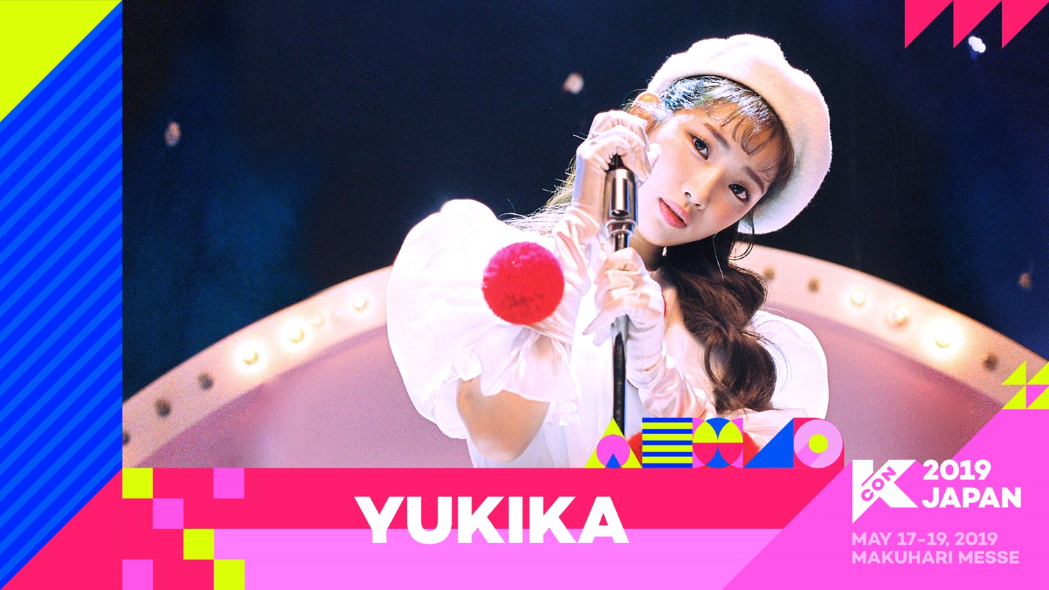 (0409) 유키카 2019 KCON 재팬 개인컷.jpg
