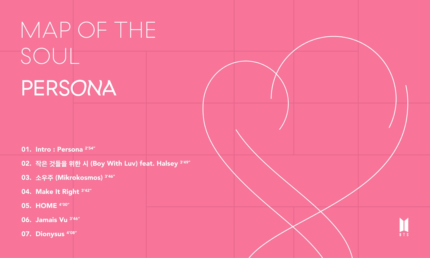 방탄소년단_MAP OF THE SOUL PERSONA_Tracklist.jpg