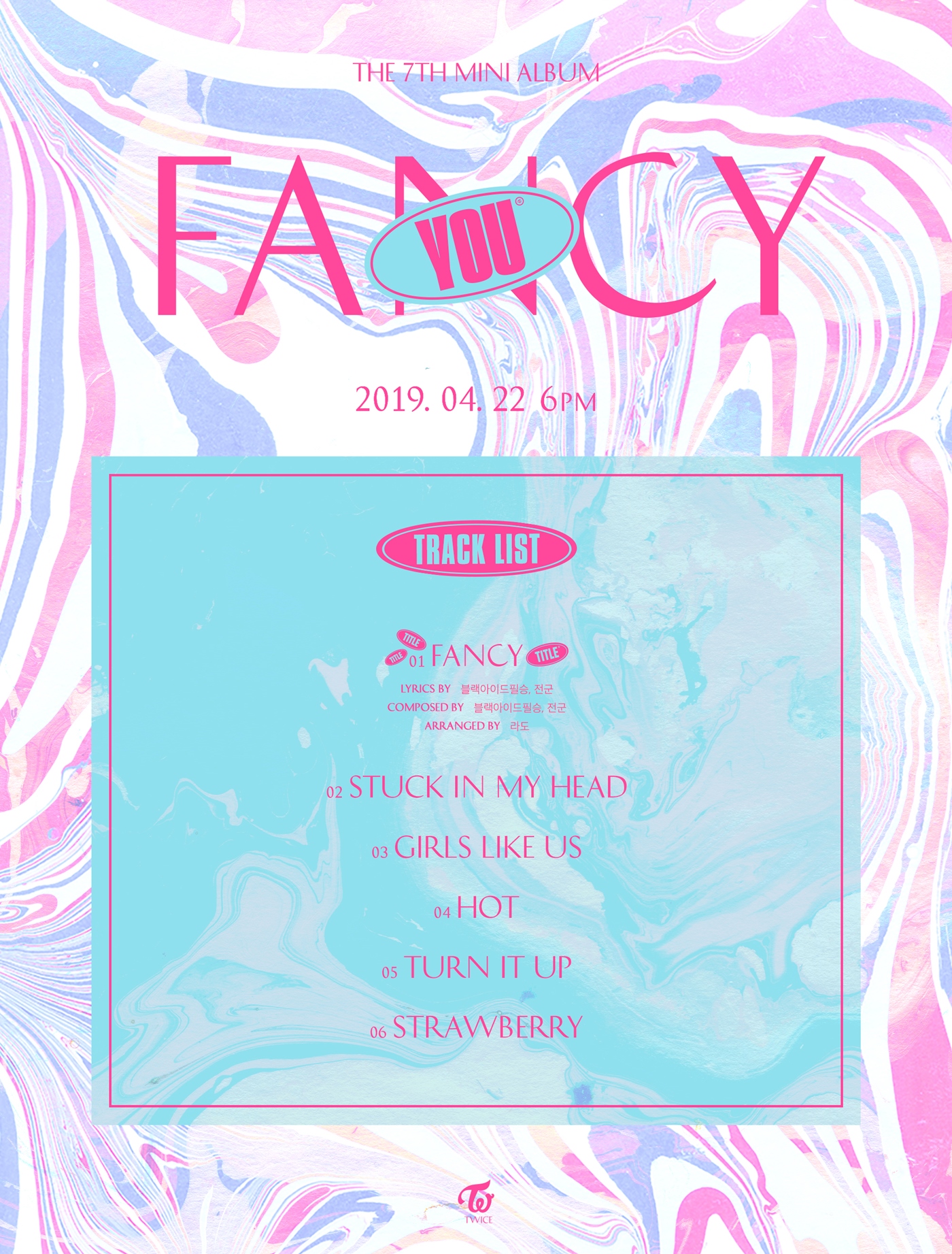 트와이스_트랙리스트.jpg