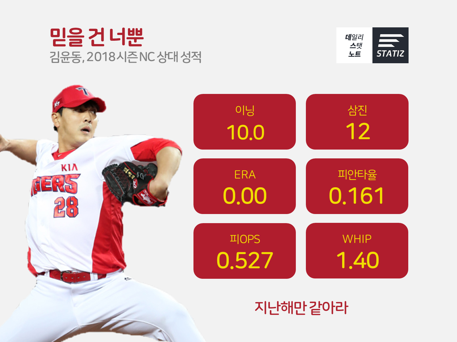 슬라이드2.PNG