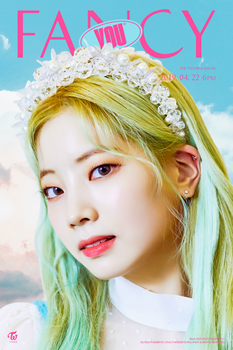 트와이스_다현.jpg