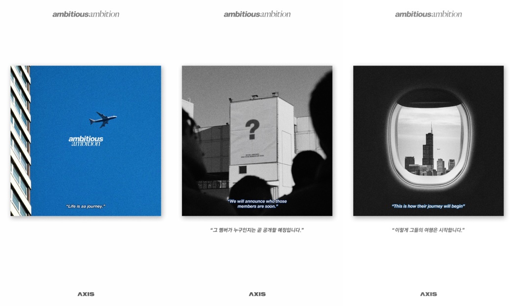 (0411) aa crew 소개 티저 영상 캡처컷.jpg