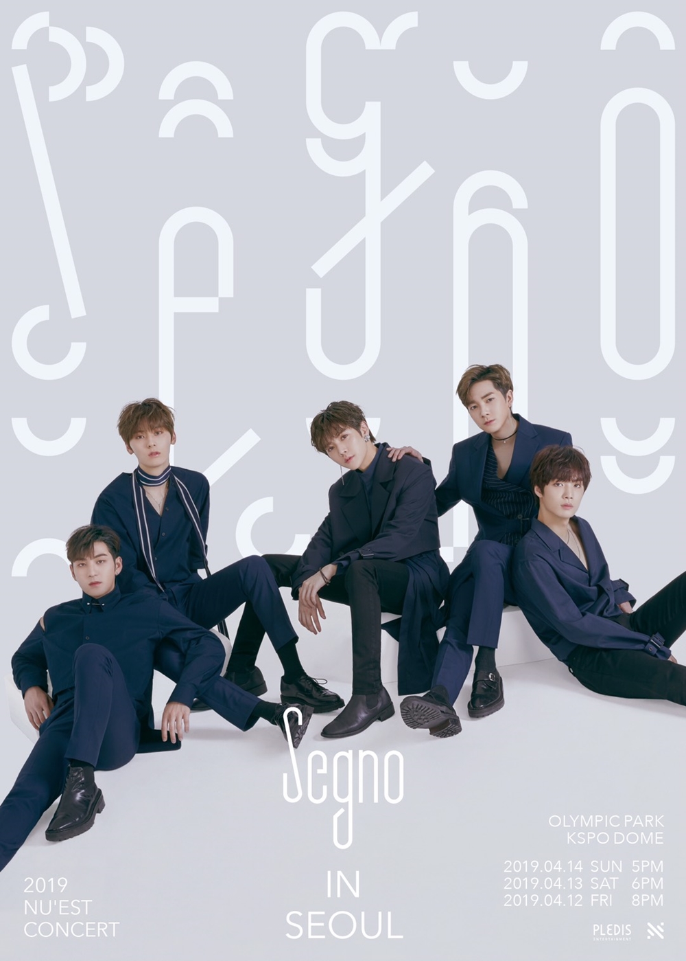 190412_뉴이스트.jpg