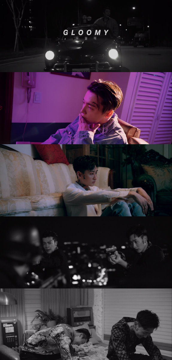 D&E 단독 콘서트 스포일러 영상 우울해 (Gloomy) (1).jpg