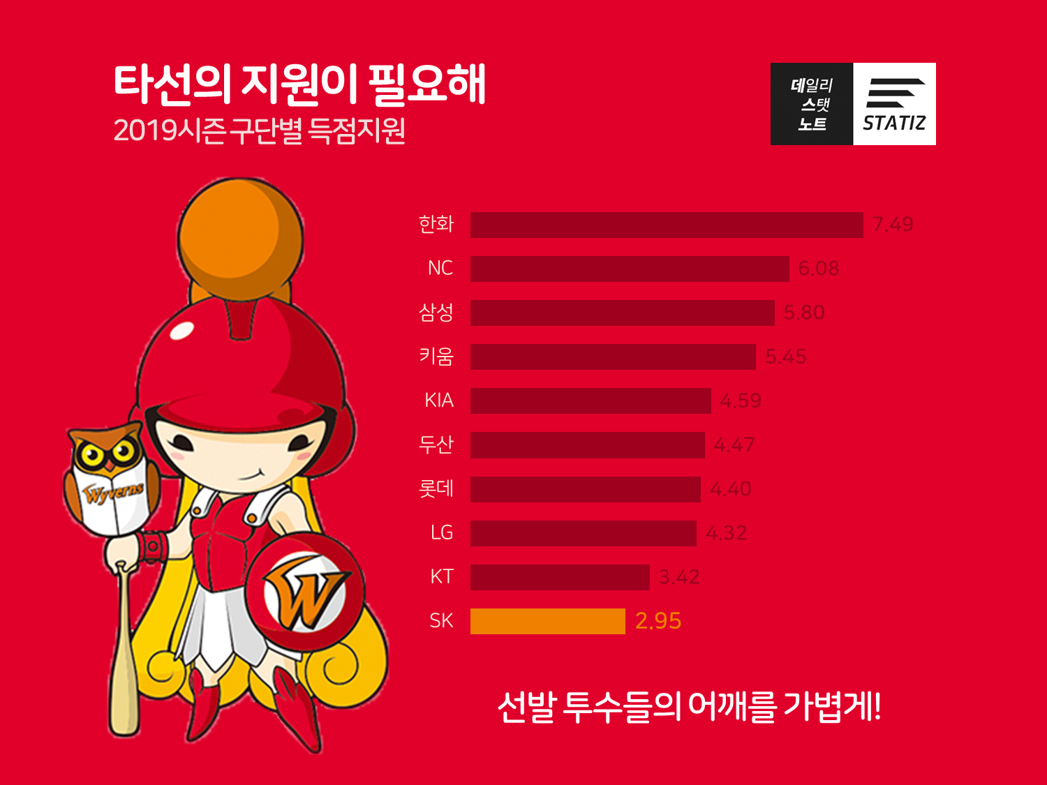 슬라이드1.PNG