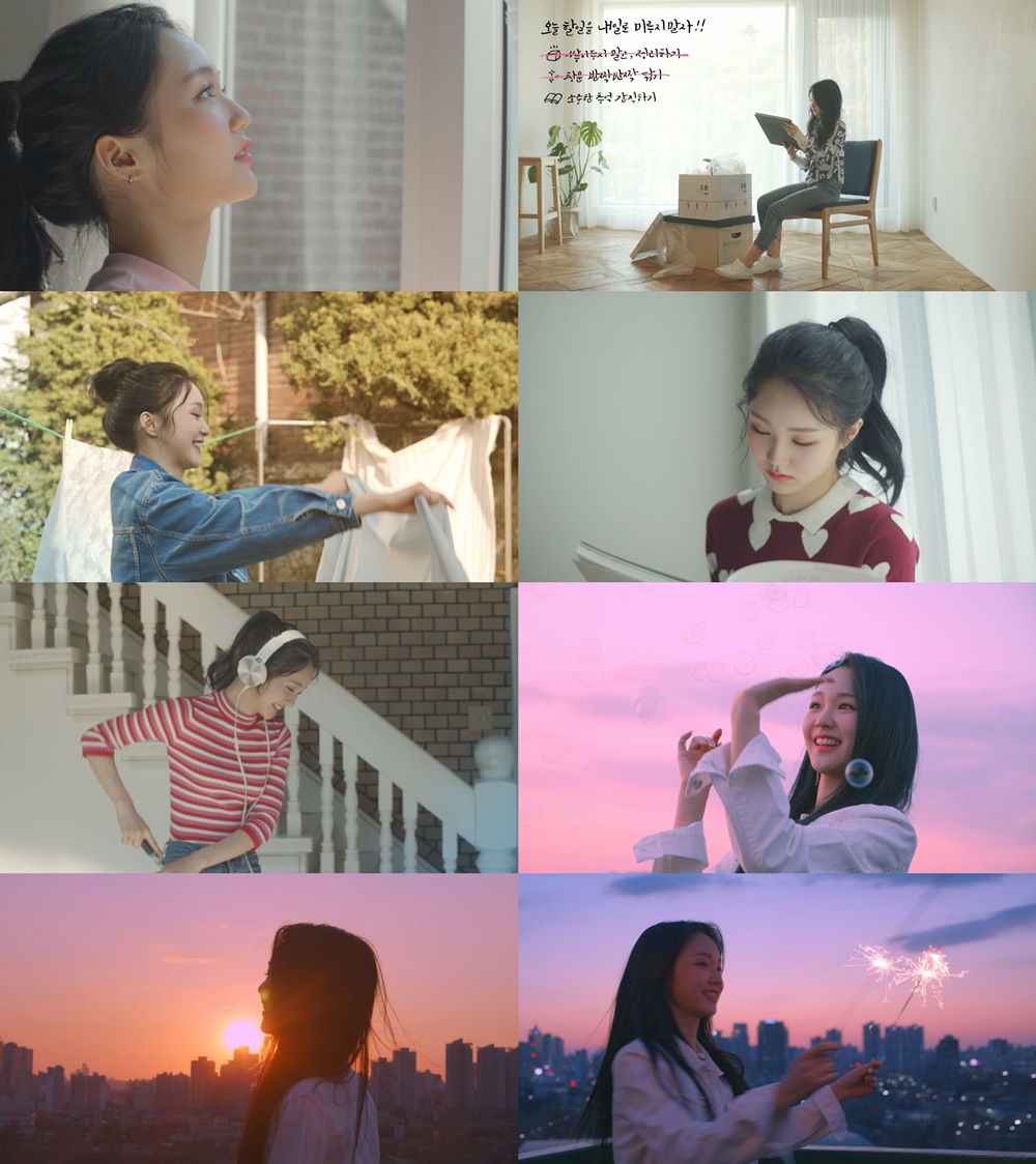 190415_치얼스 발매 D-DAY_Image.jpg