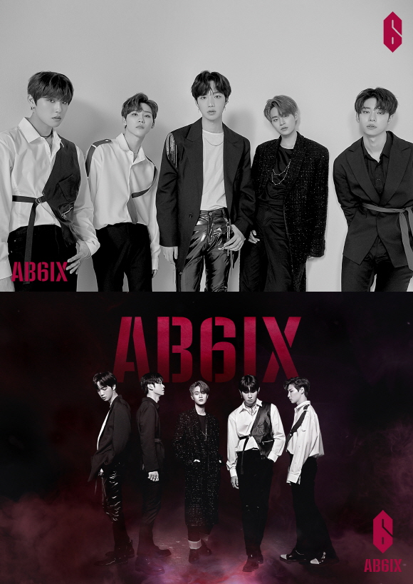 AB6IX.jpg