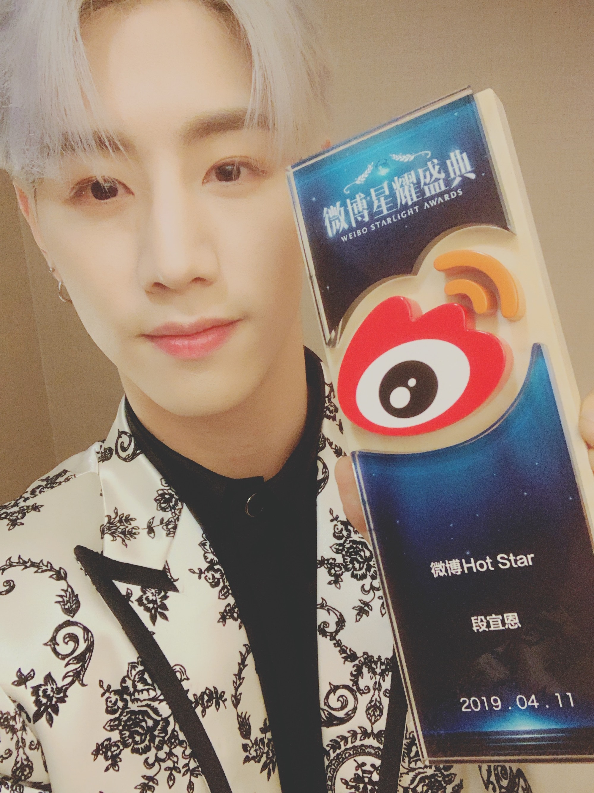 갓세븐 마크_ 웨이보 시상식(2).jpg