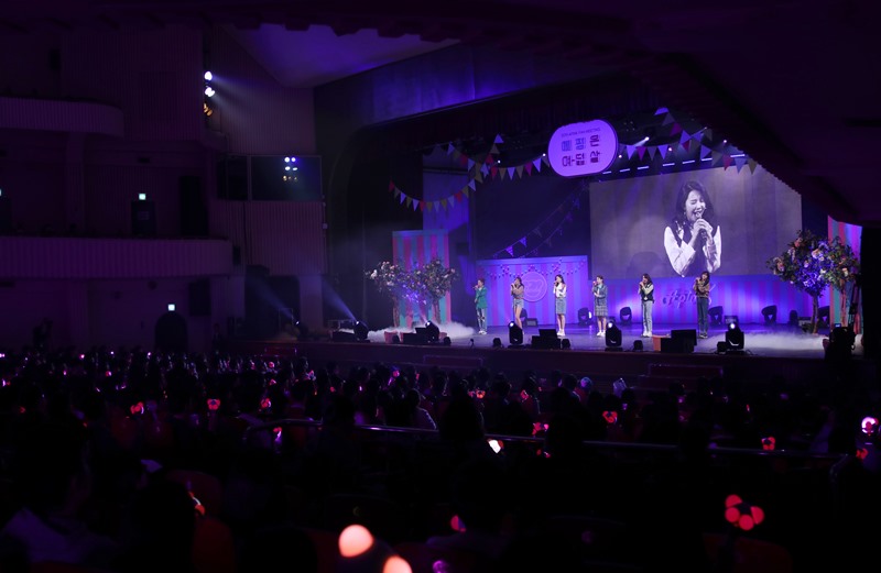 에이핑크4.jpg