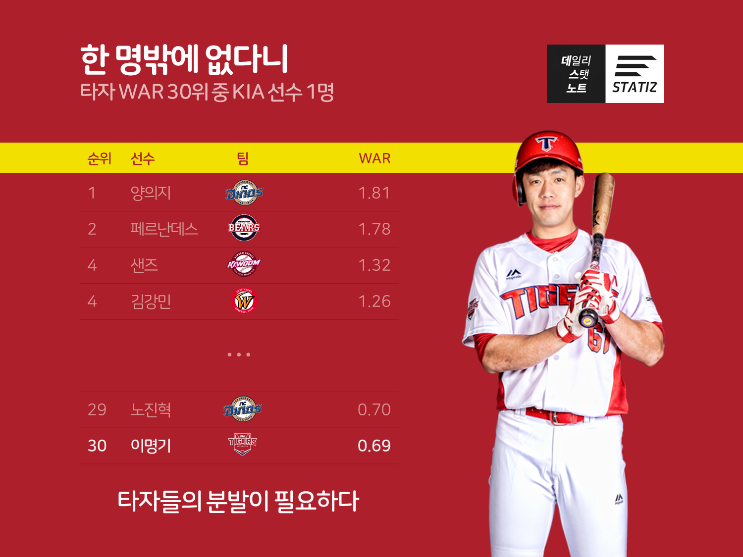 슬라이드1.PNG