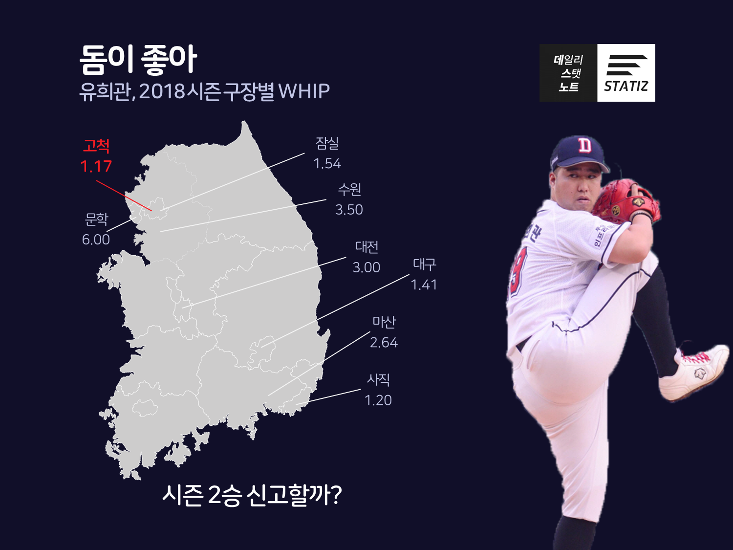 슬라이드1.PNG