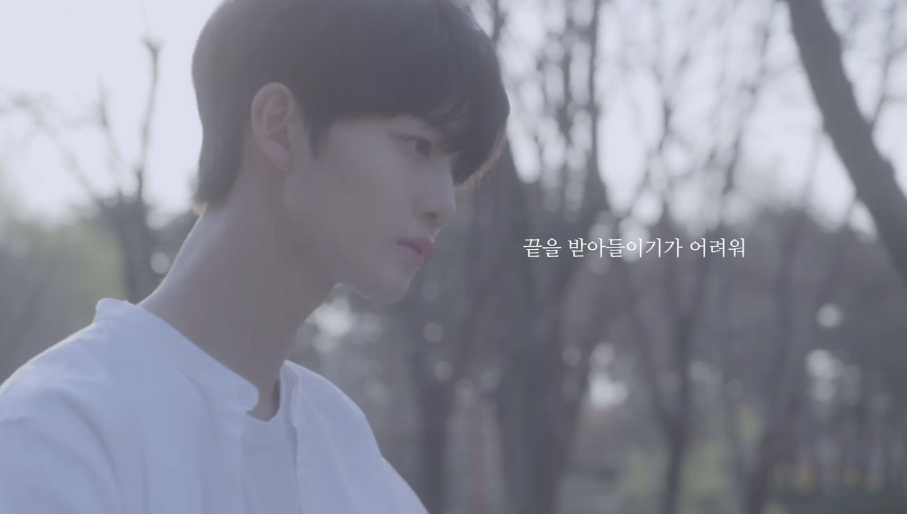 (0424) 배진영, 뮤직비디오 두 번째 티저 개별컷 1.jpg