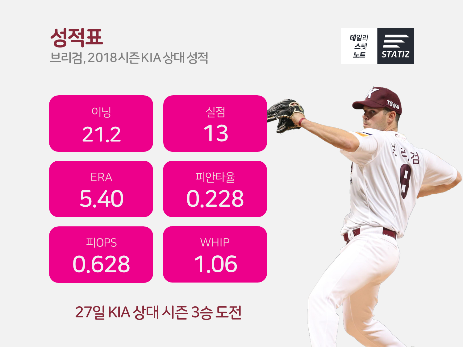 슬라이드2.PNG