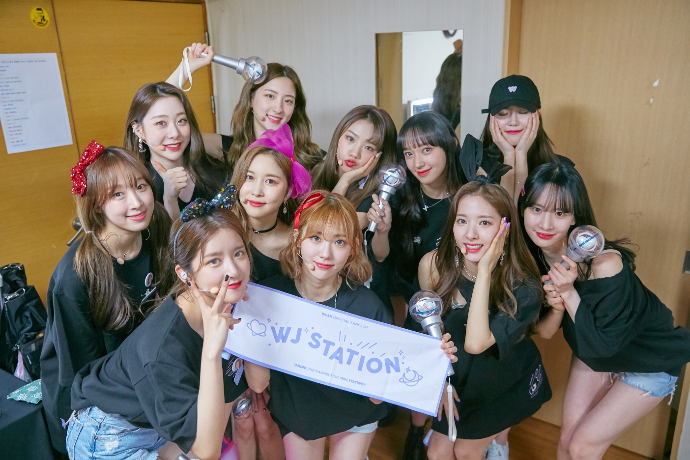 우주소녀_우주스테이션2.jpg