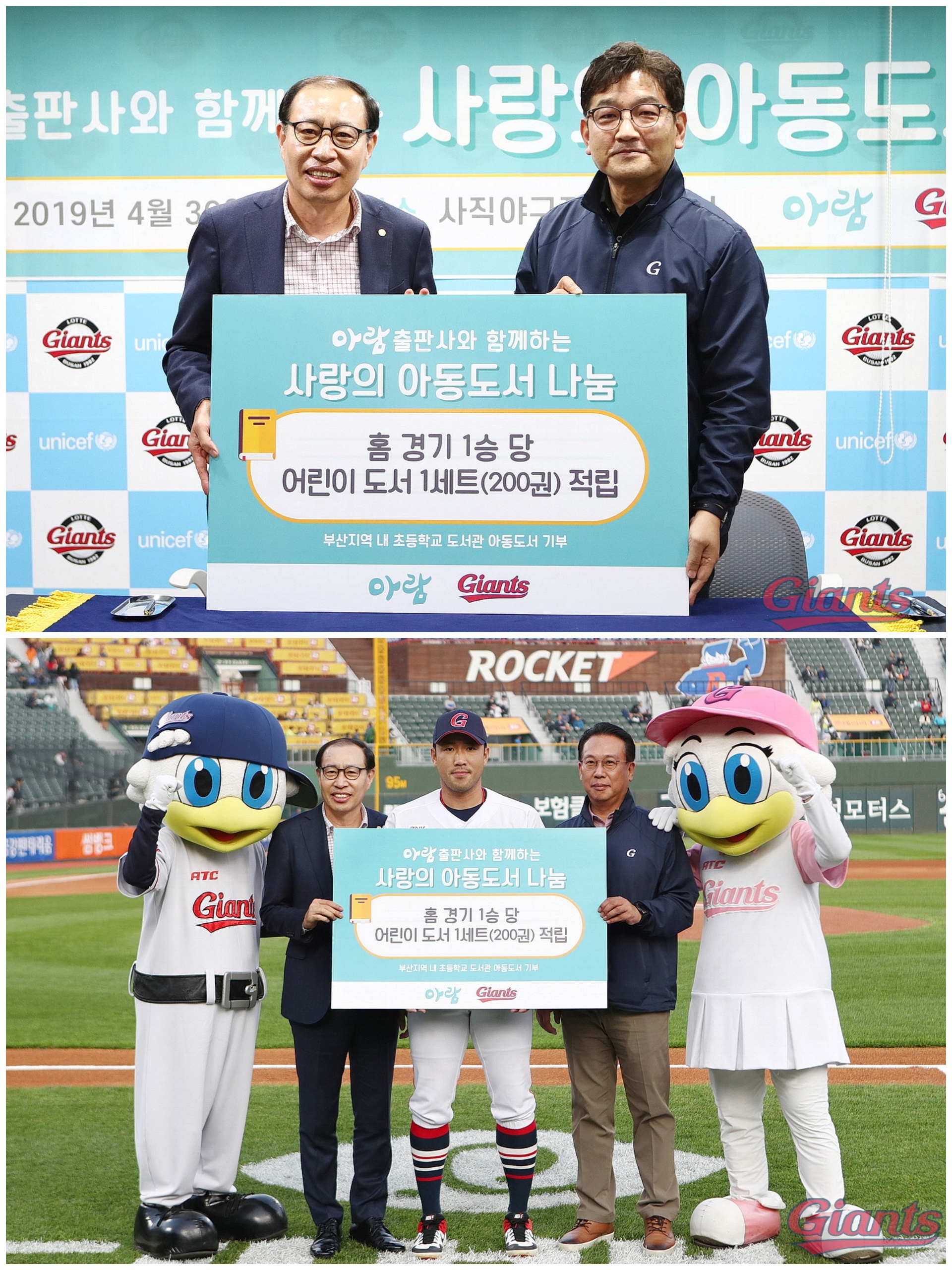 아람출판사 협약식 이미지.jpg
