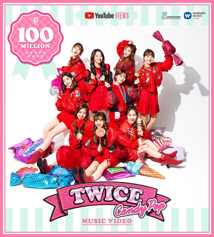 트와이스_CandyPop_MV_1억뷰.jpg