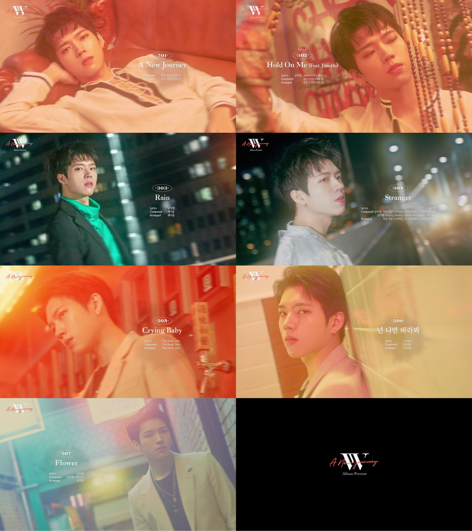 20190505_namwoohyun.jpg