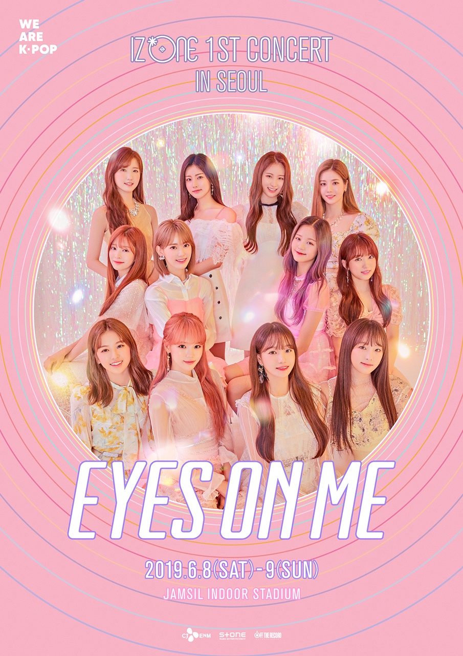 (0507) 아이즈원 1st 단독 콘서트 _EYES ON ME_ 메인 포스터.jpg