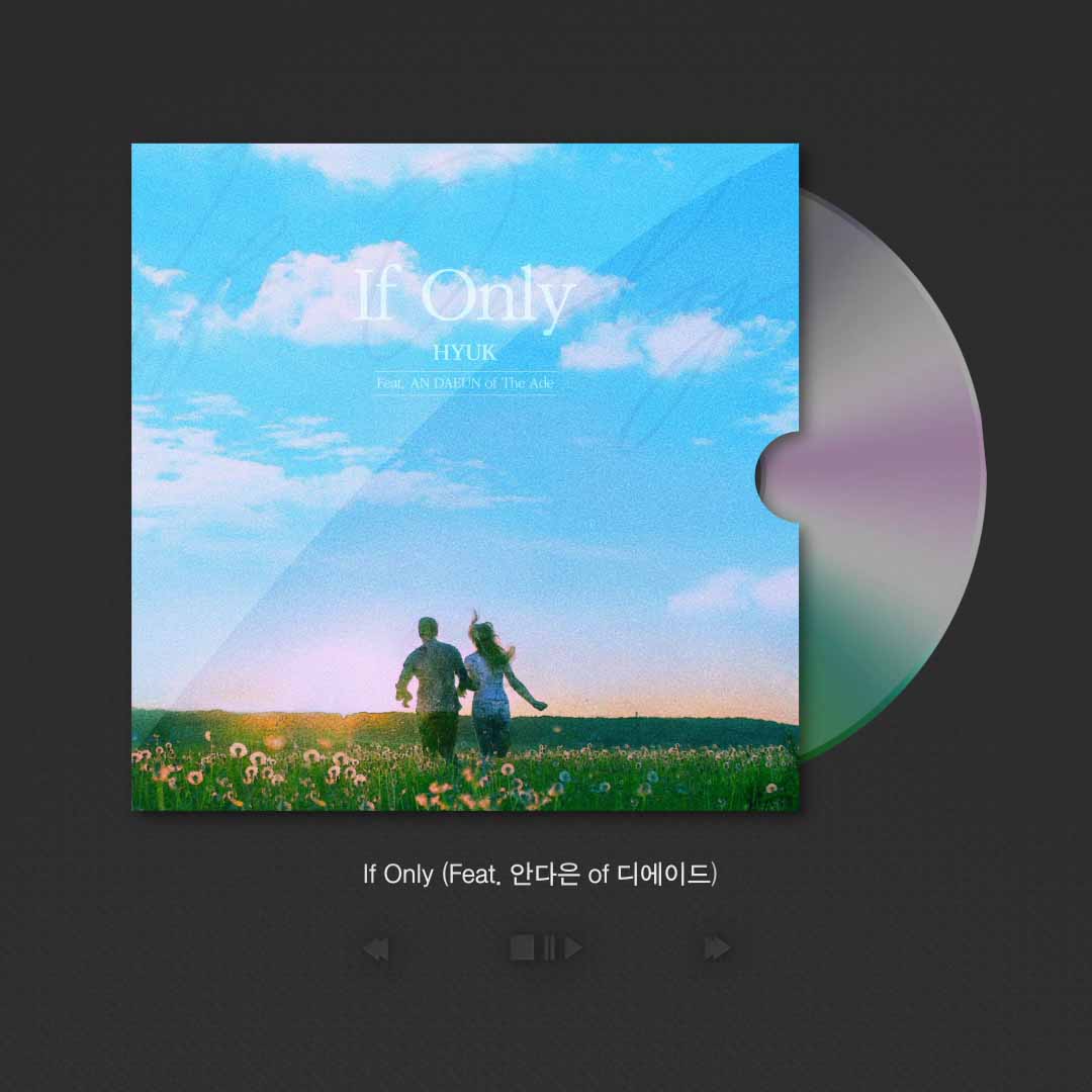 금_빅스 혁_오디오 티저 공개.jpg