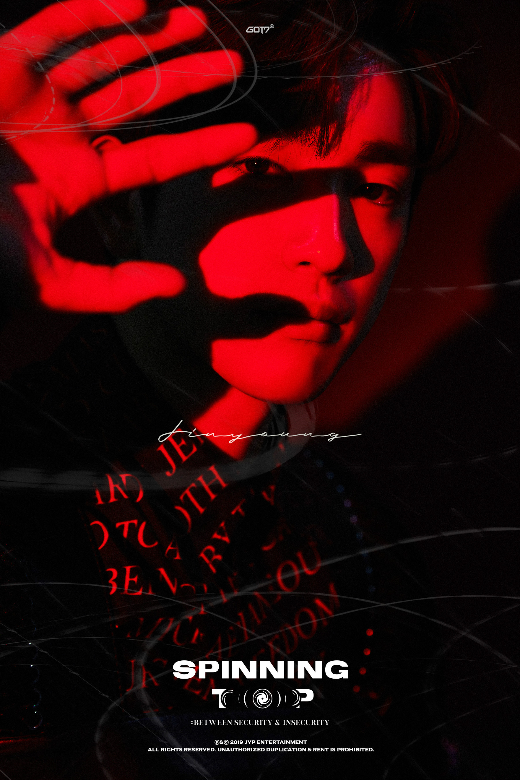 GOT7 개인 티저 _진영.jpg