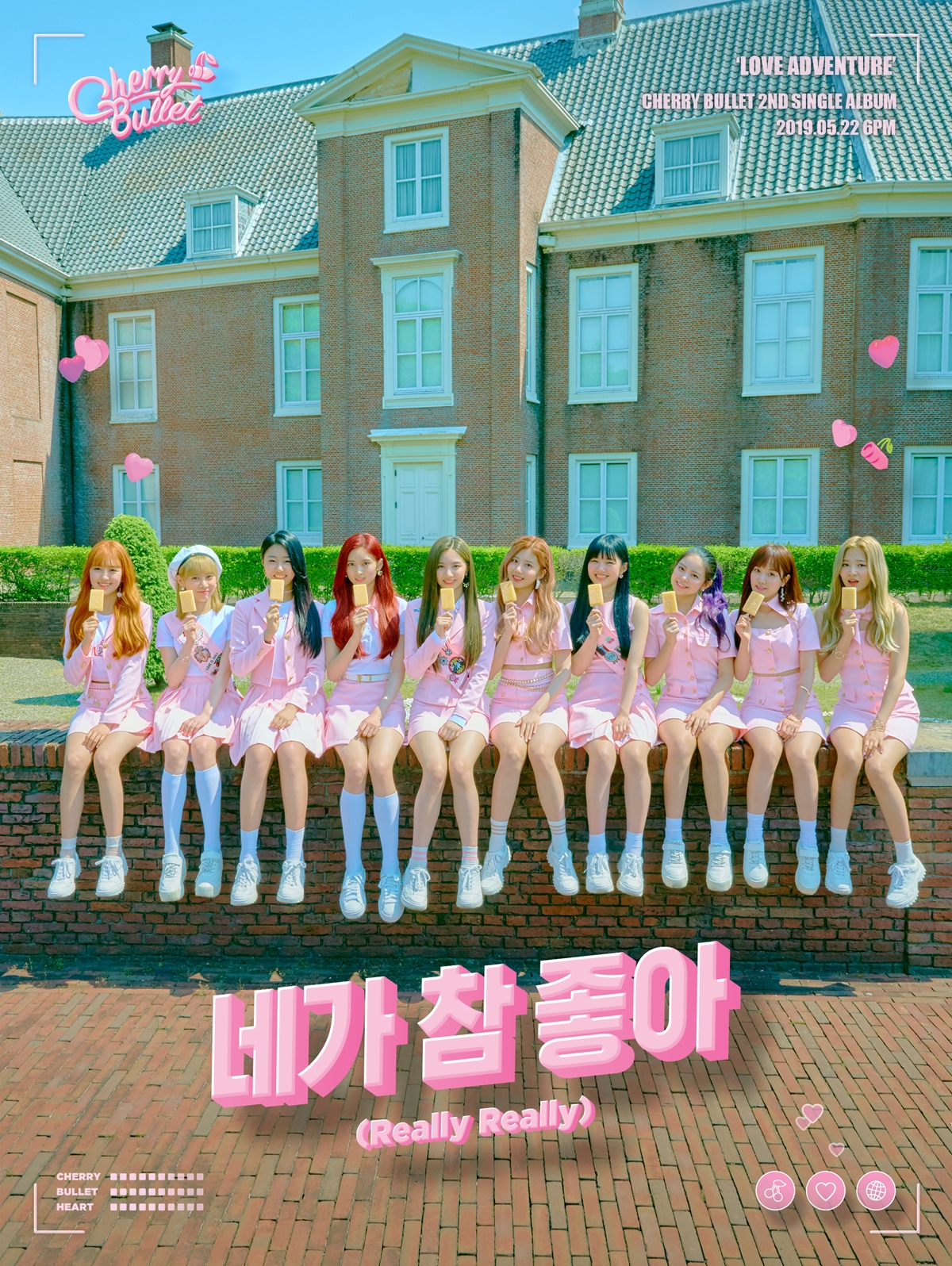 FNC_체리블렛 (1).jpg