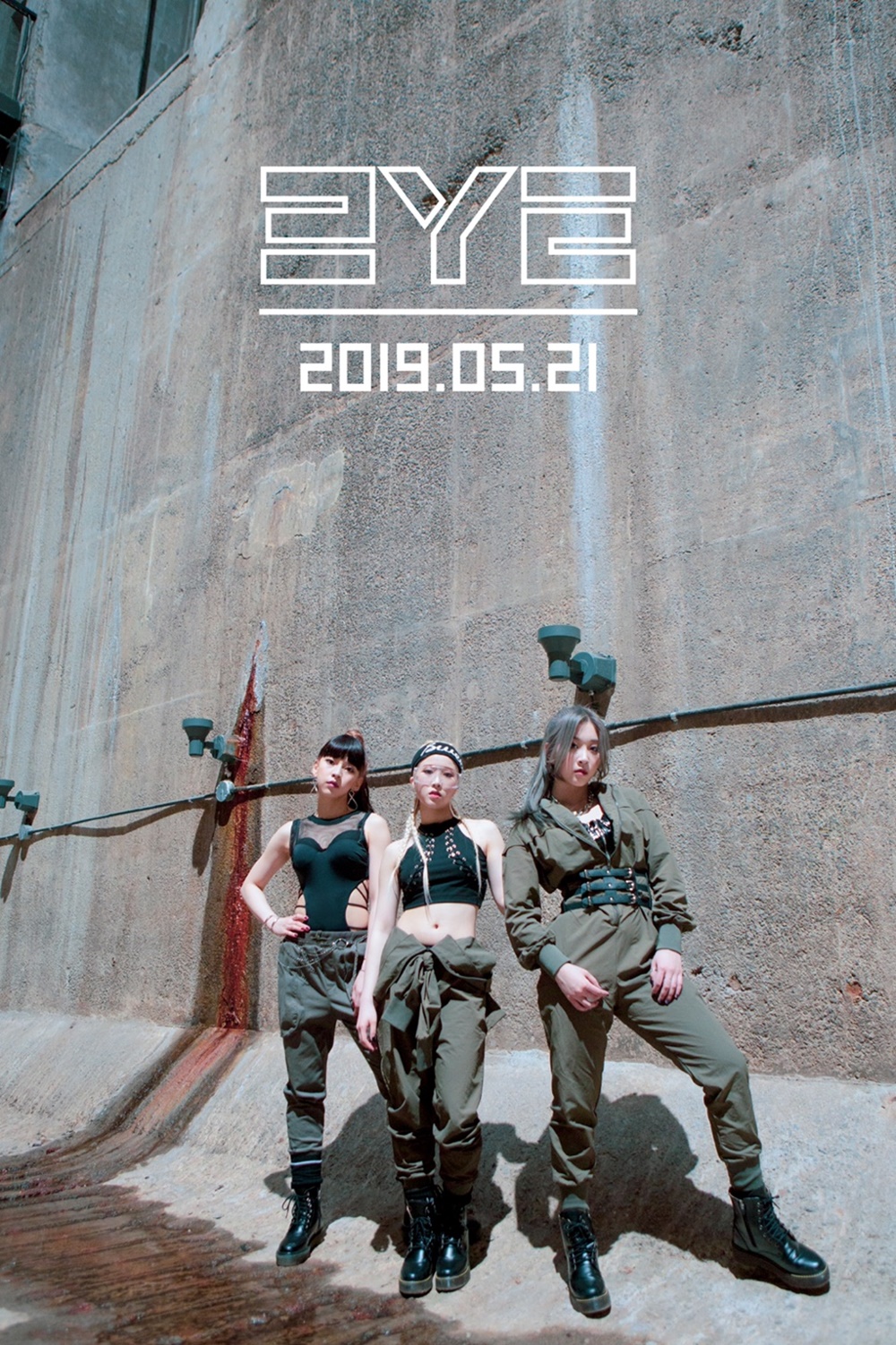 190513_써드아이 데뷔_Image1.jpg