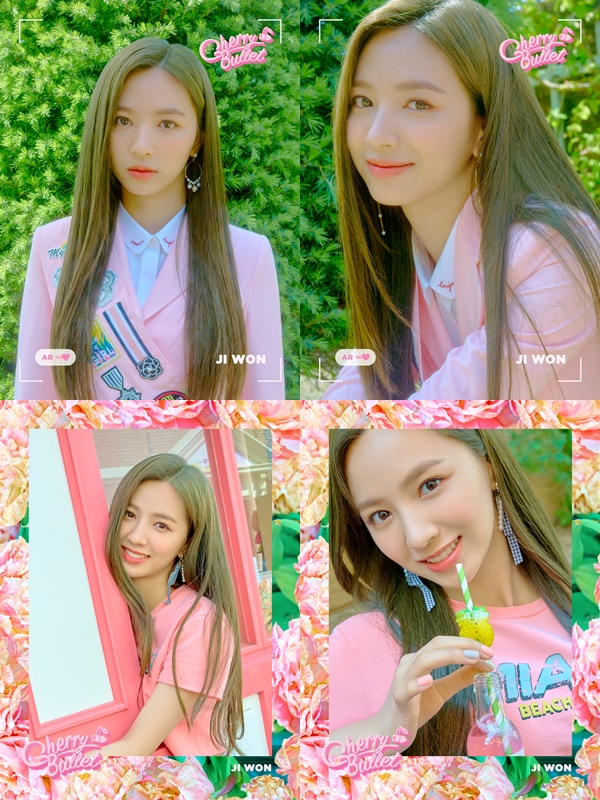 체리블렛_네가참좋아_JK_지원.jpg