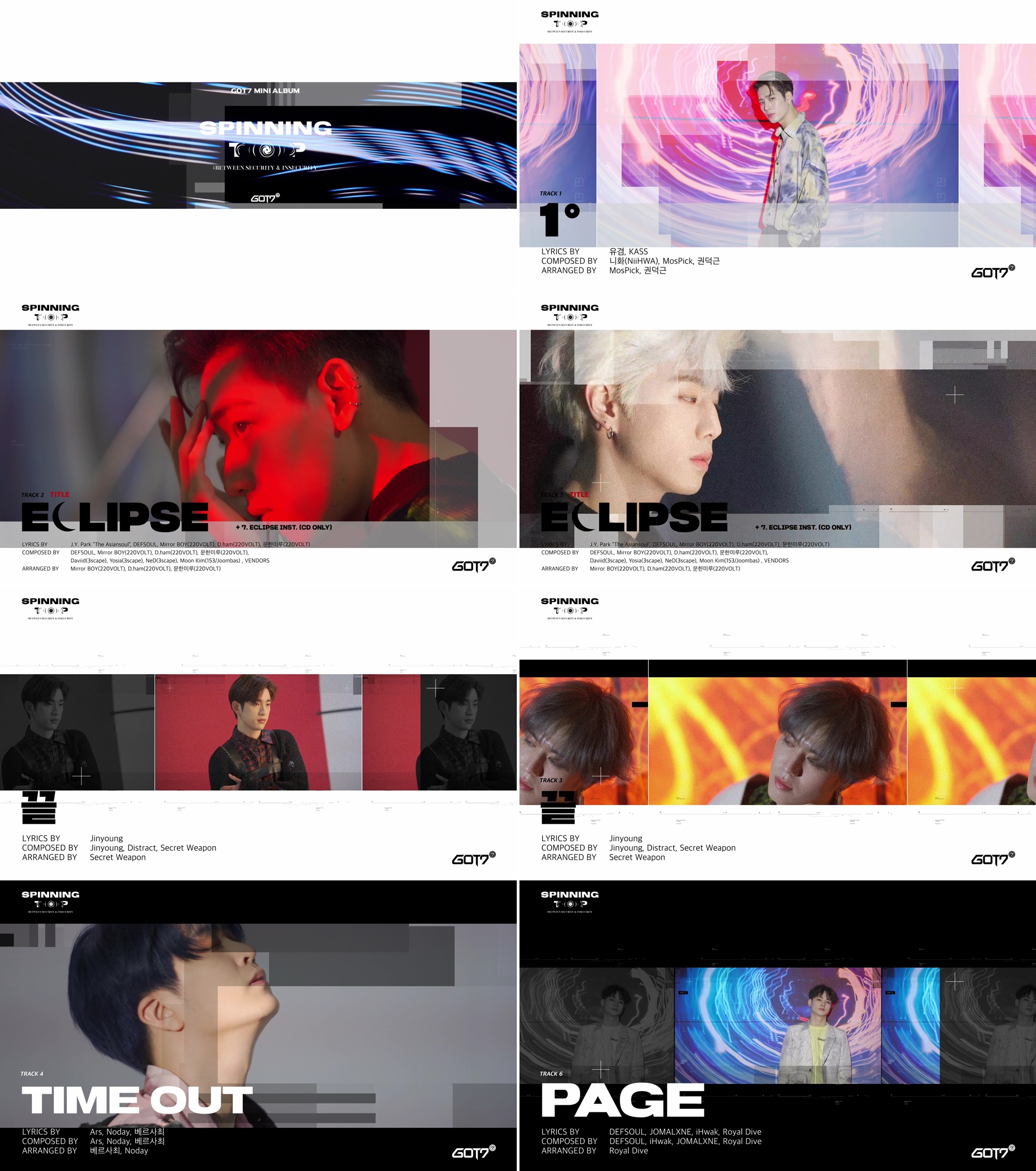GOT7_SPINNING TOP_앨범 스포일러_캡처.jpg