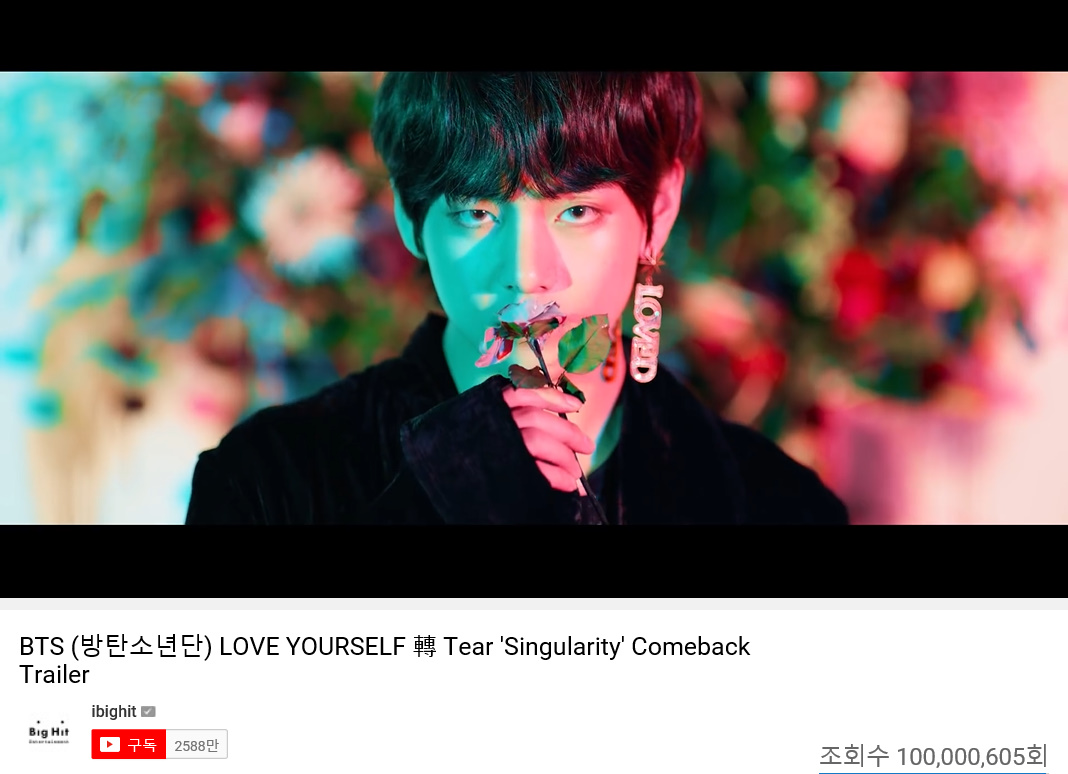 방탄소년단_Singularity MV_1억뷰(2).jpg