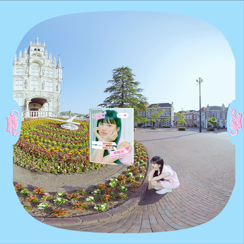 체리블렛_네가참좋아_VR-AR_콘텐츠02.jpg