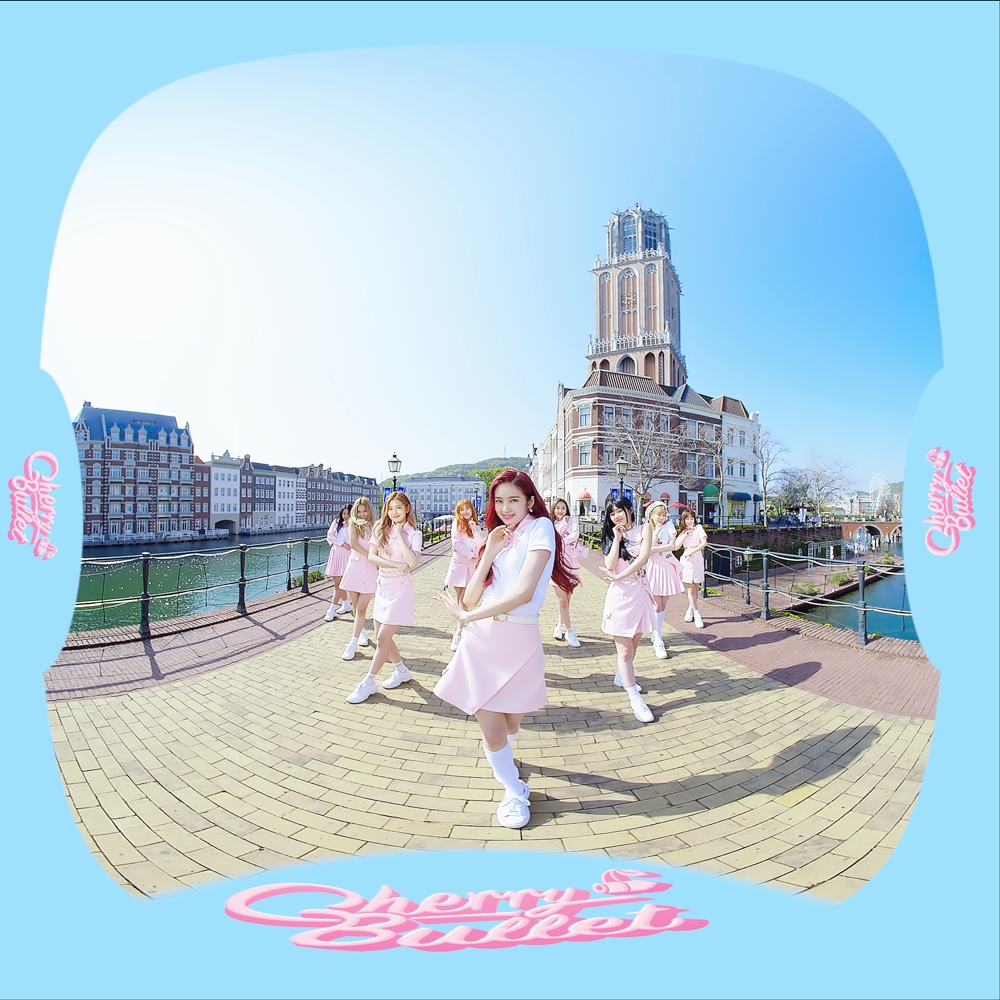 체리블렛_네가참좋아_VR-AR_콘텐츠01.jpg