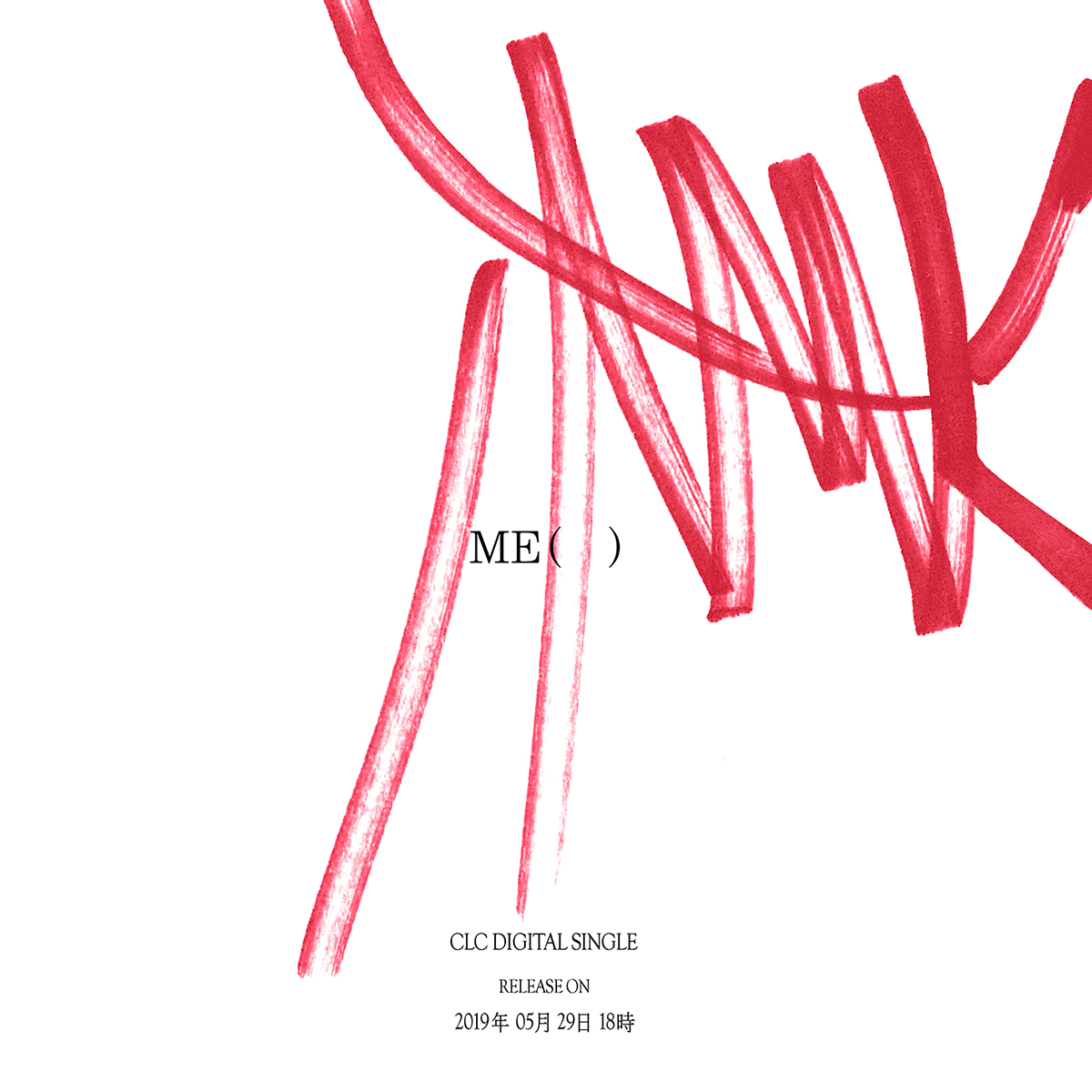 CLC_ ME 아트워크 티저.jpg