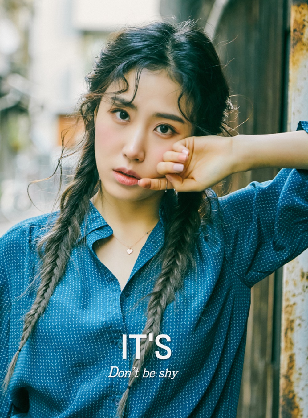 190523_이츠 보도자료3.jpg
